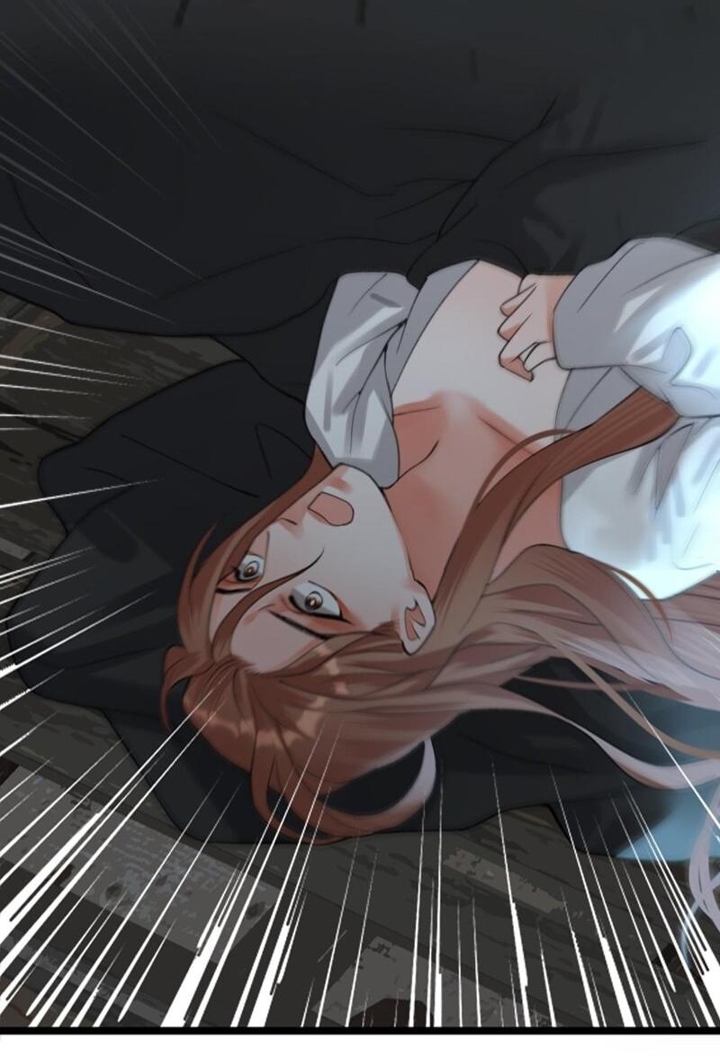 Манга Феникс на девятом небе (веб) - Глава 103 Страница 7