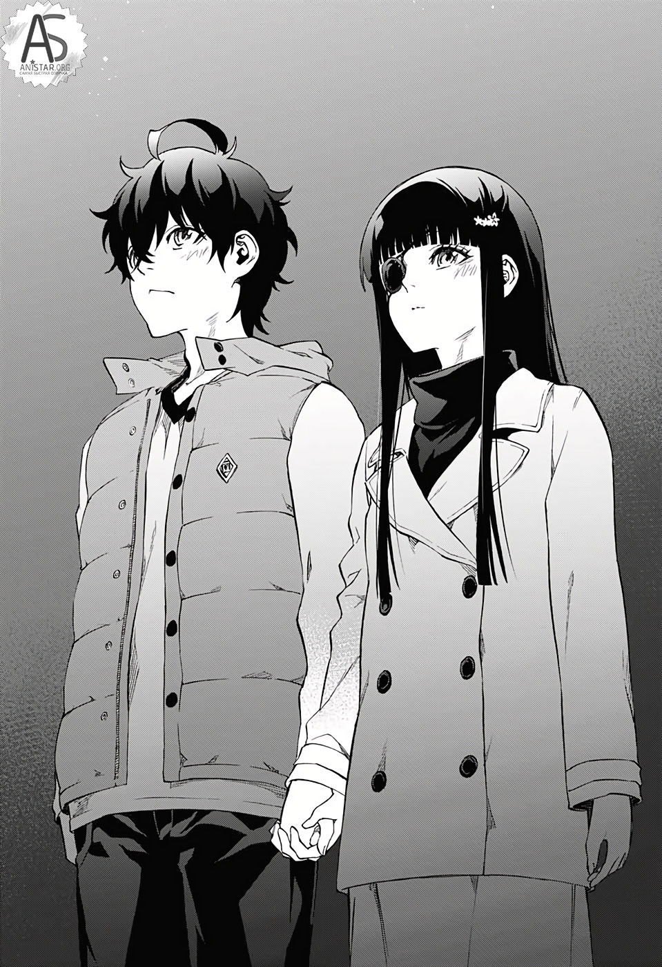 Манга Оммёдзи двух звезд - Глава 76 Страница 44