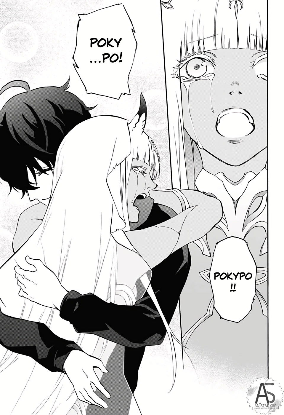 Манга Оммёдзи двух звезд - Глава 76 Страница 35