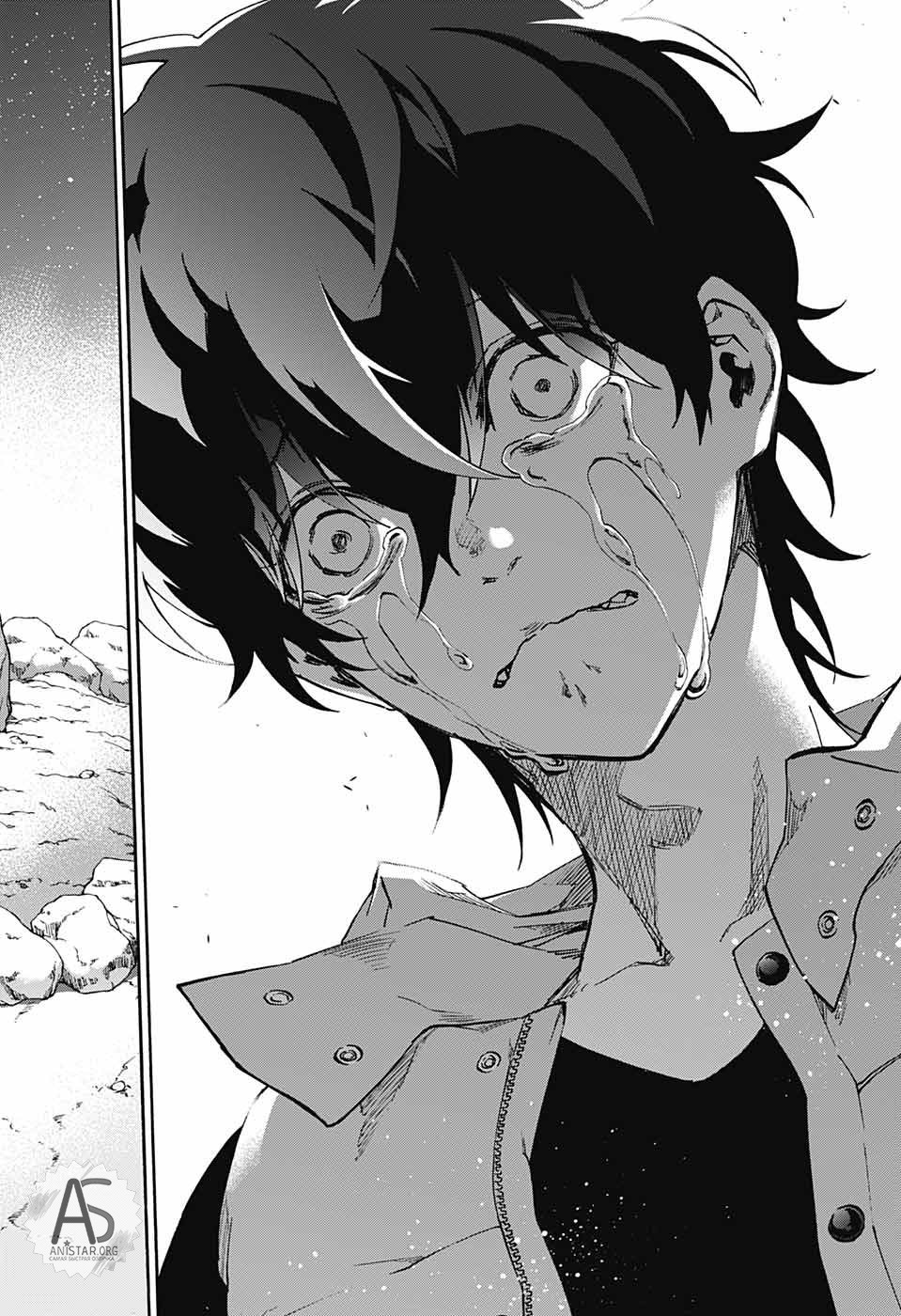 Манга Оммёдзи двух звезд - Глава 75 Страница 34