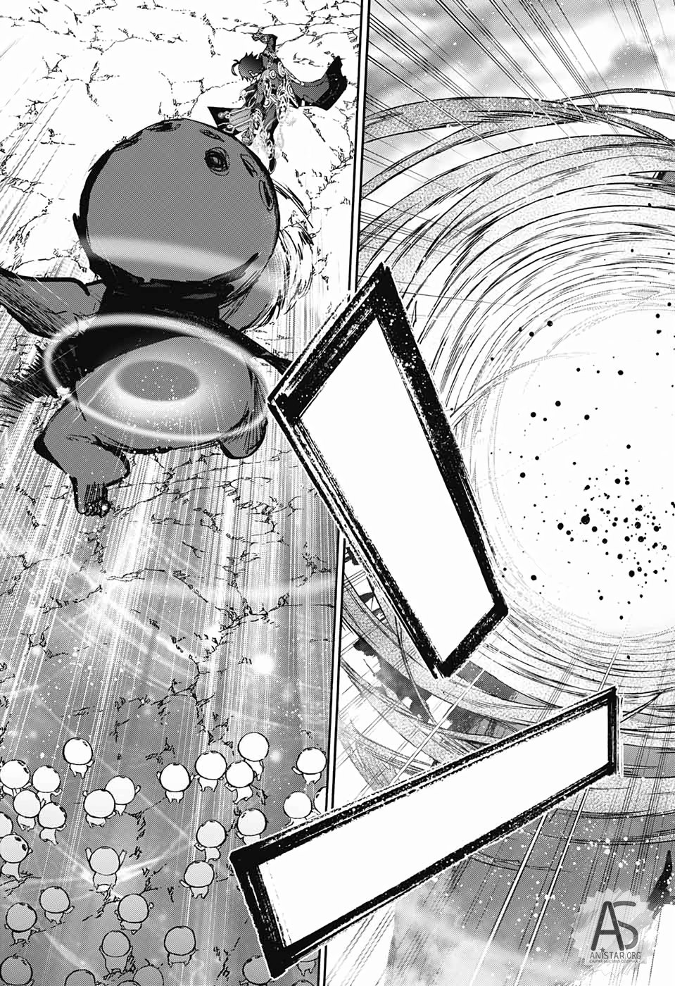 Манга Оммёдзи двух звезд - Глава 77 Страница 56