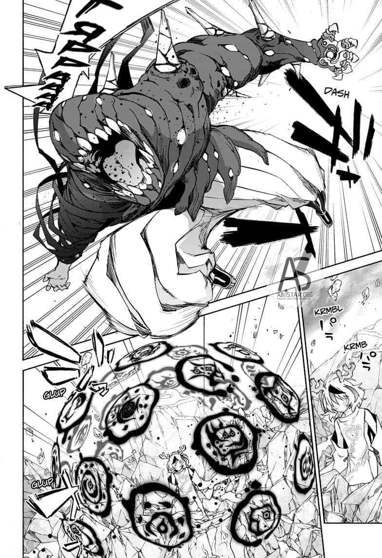 Манга Оммёдзи двух звезд - Глава 82 Страница 18