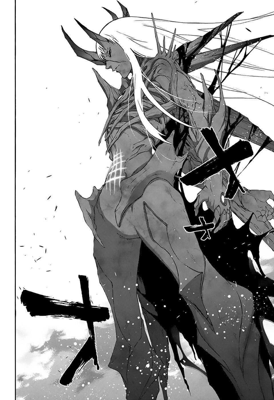 Манга Оммёдзи двух звезд - Глава 66 Страница 3