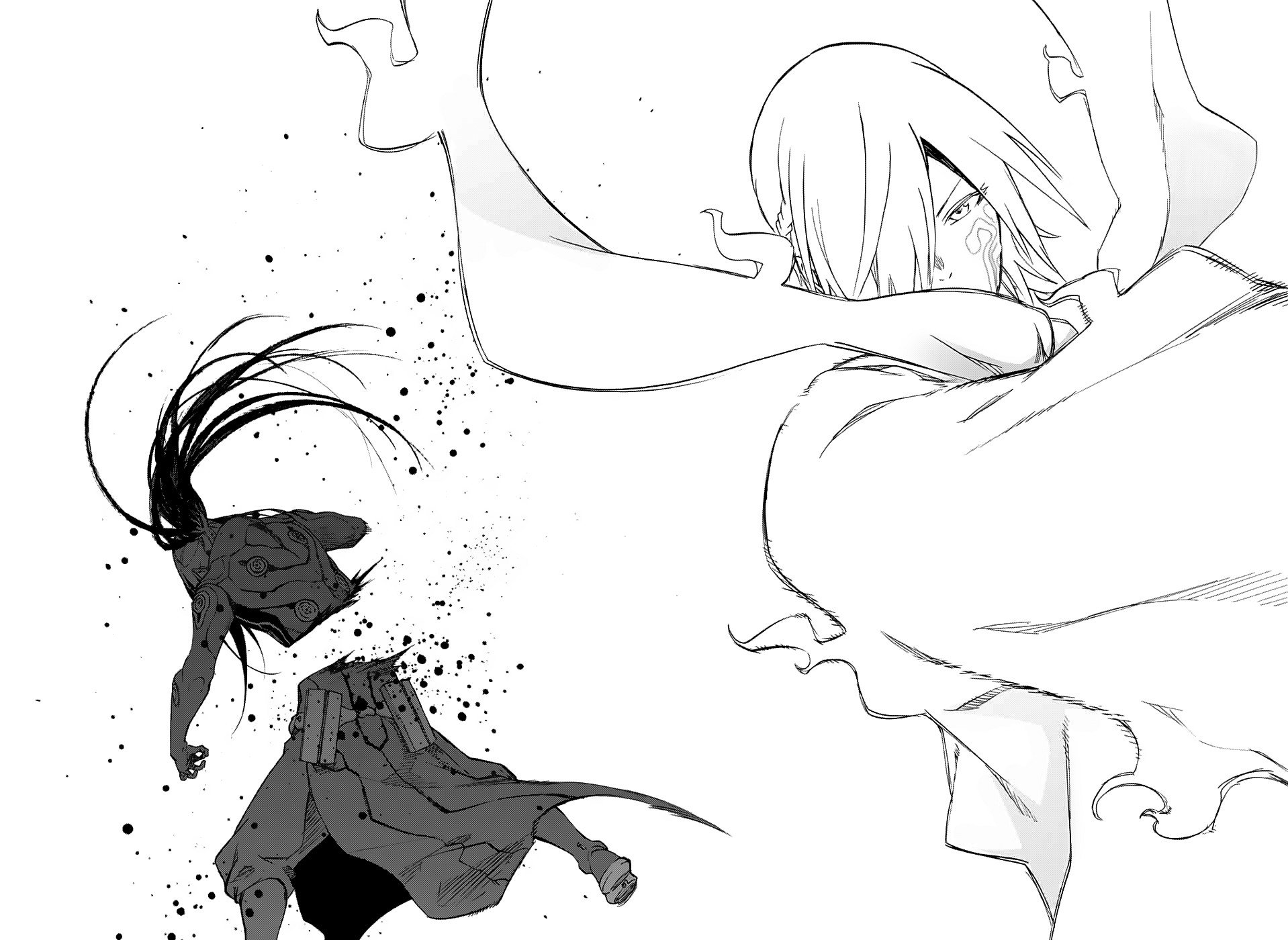 Манга Оммёдзи двух звезд - Глава 64 Страница 20