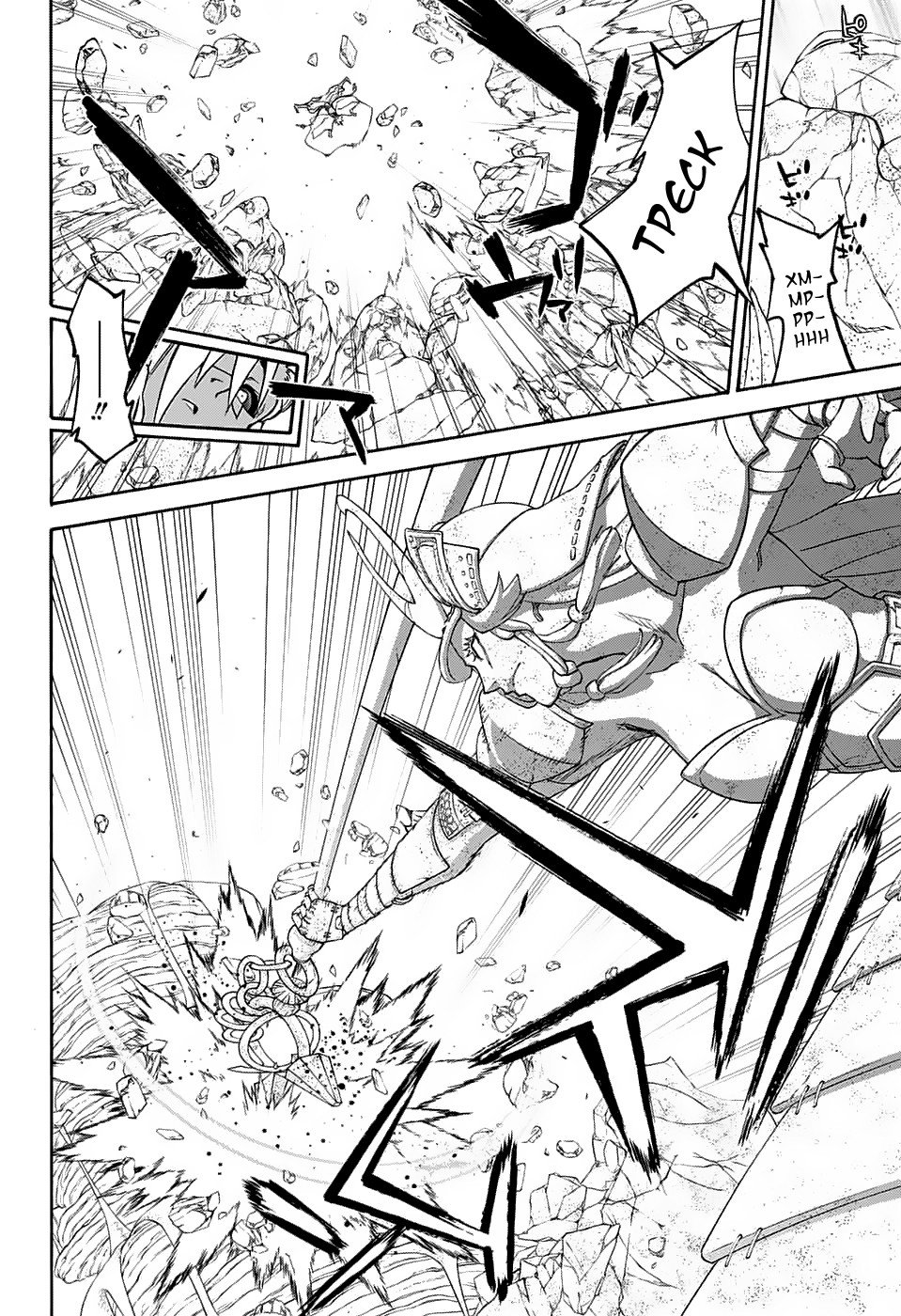 Манга Оммёдзи двух звезд - Глава 60 Страница 8