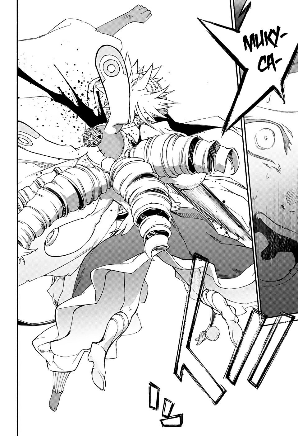 Манга Оммёдзи двух звезд - Глава 58 Страница 38