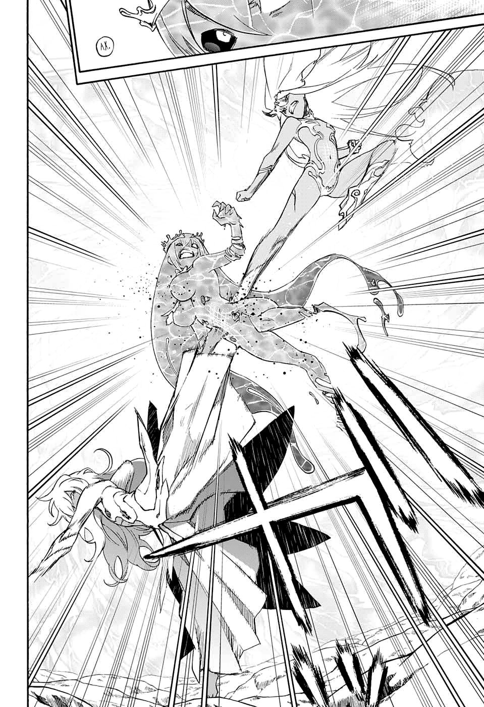 Манга Оммёдзи двух звезд - Глава 54 Страница 38