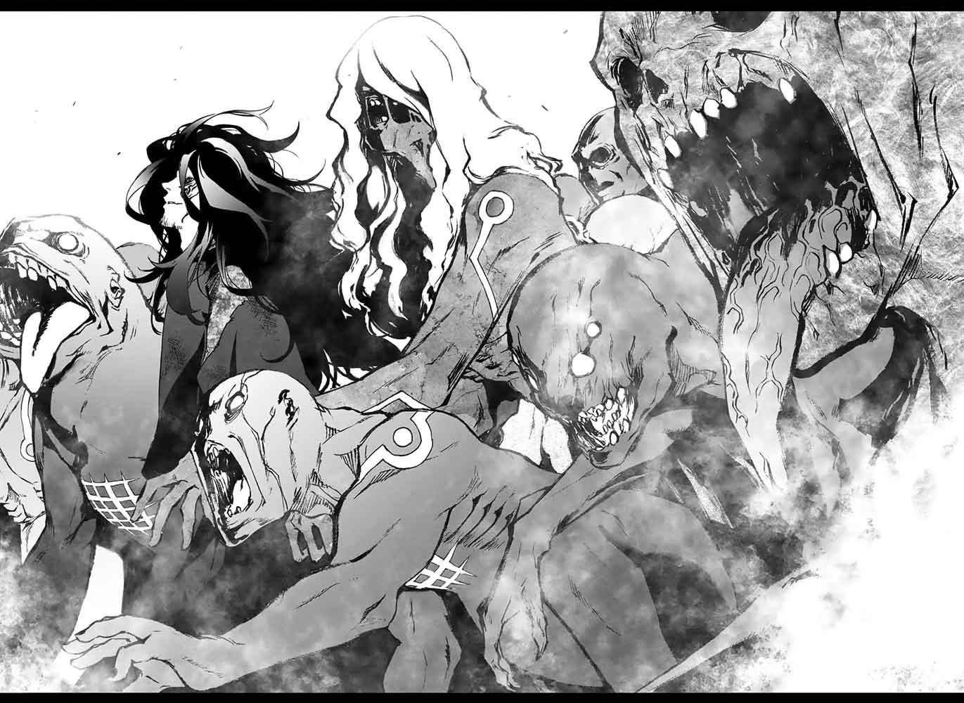 Манга Оммёдзи двух звезд - Глава 52 Страница 26