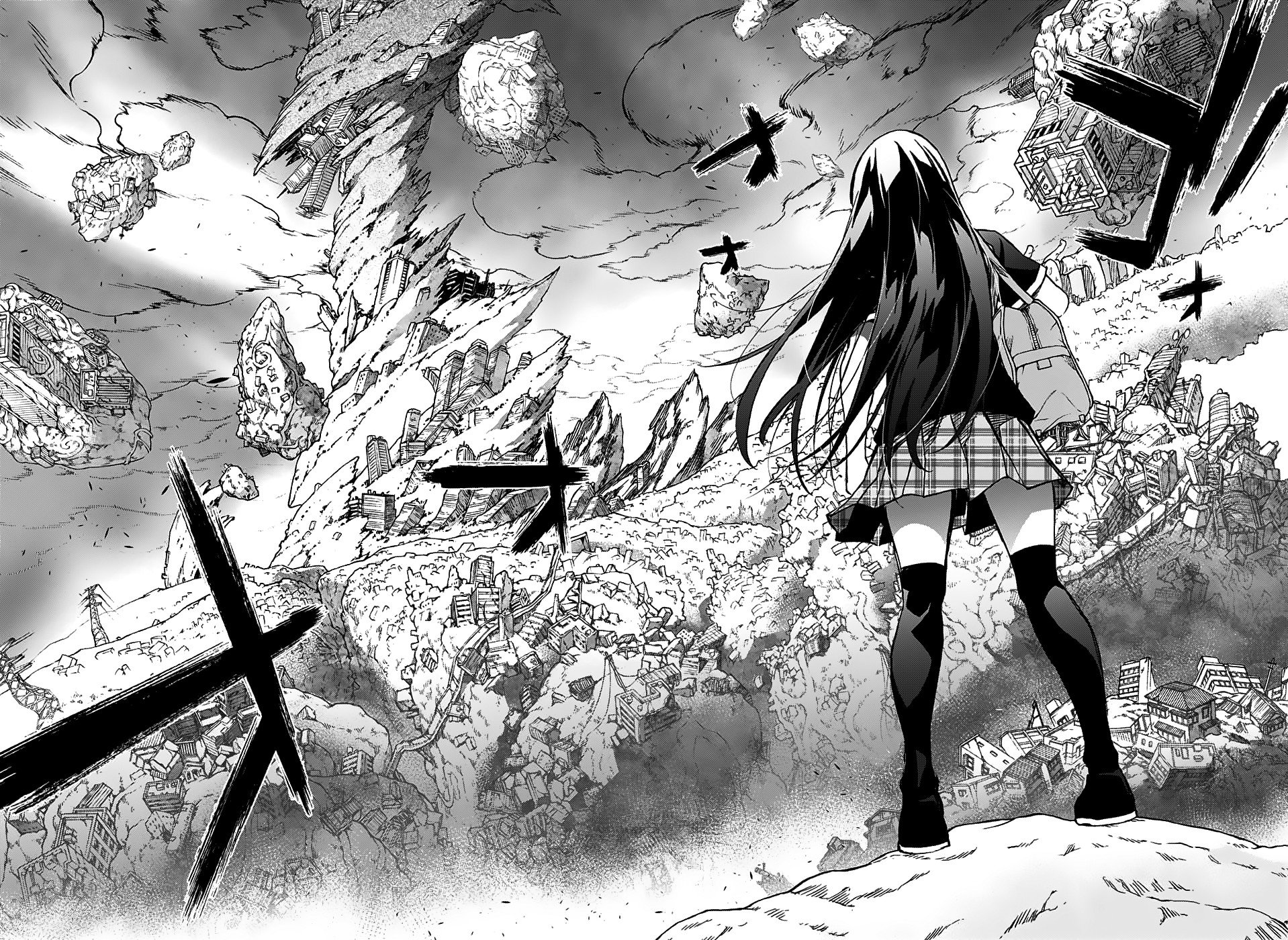 Манга Оммёдзи двух звезд - Глава 50 Страница 40