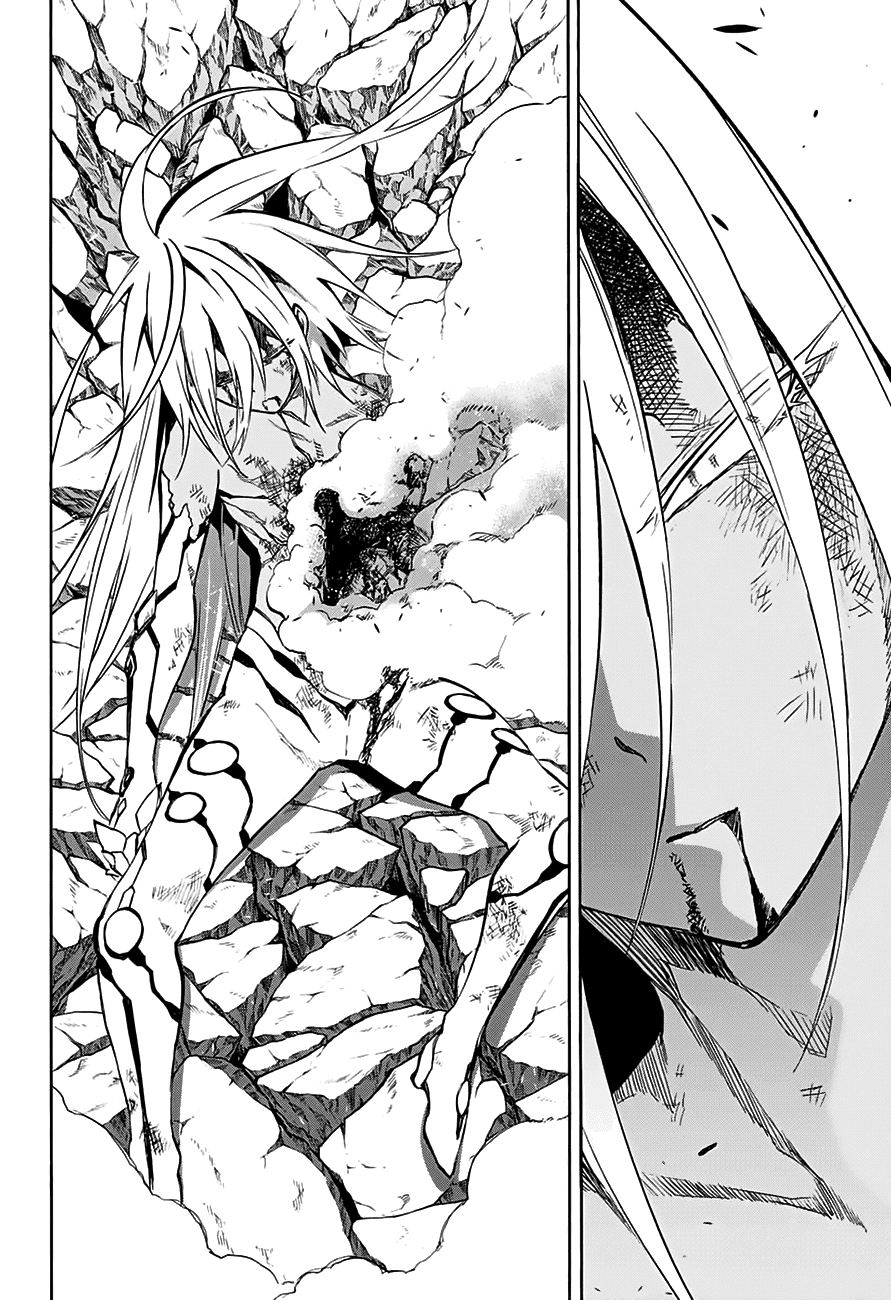 Манга Оммёдзи двух звезд - Глава 32 Страница 6