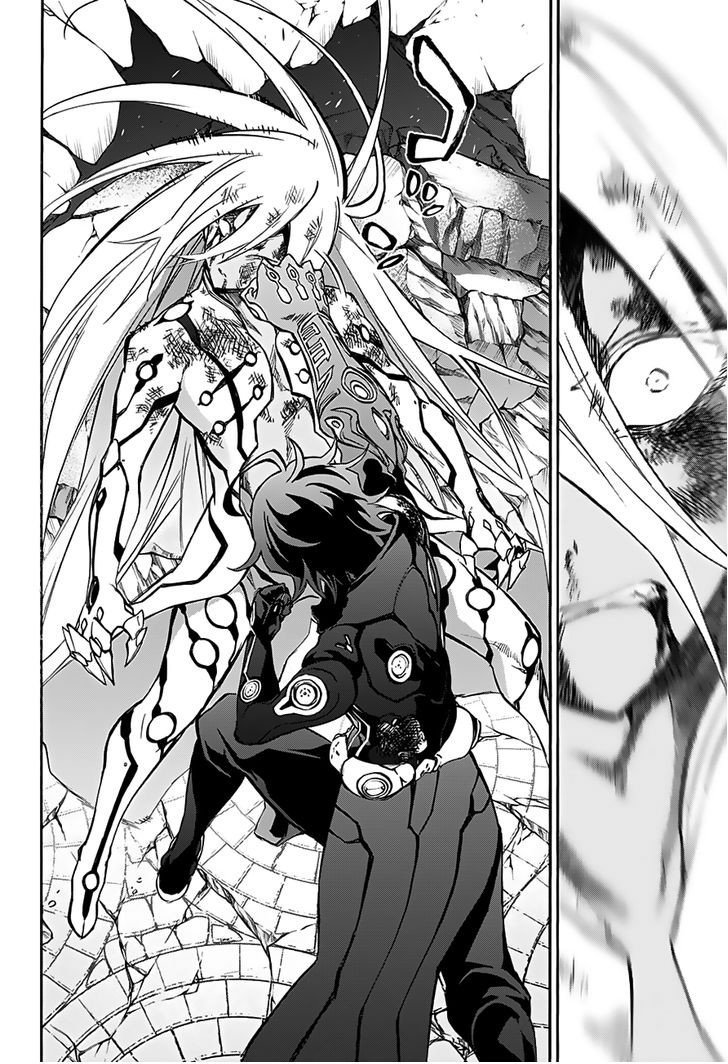 Манга Оммёдзи двух звезд - Глава 31 Страница 35