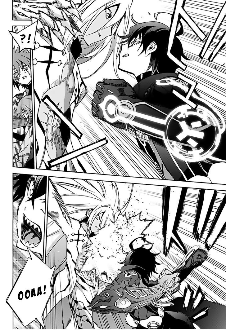 Манга Оммёдзи двух звезд - Глава 31 Страница 3