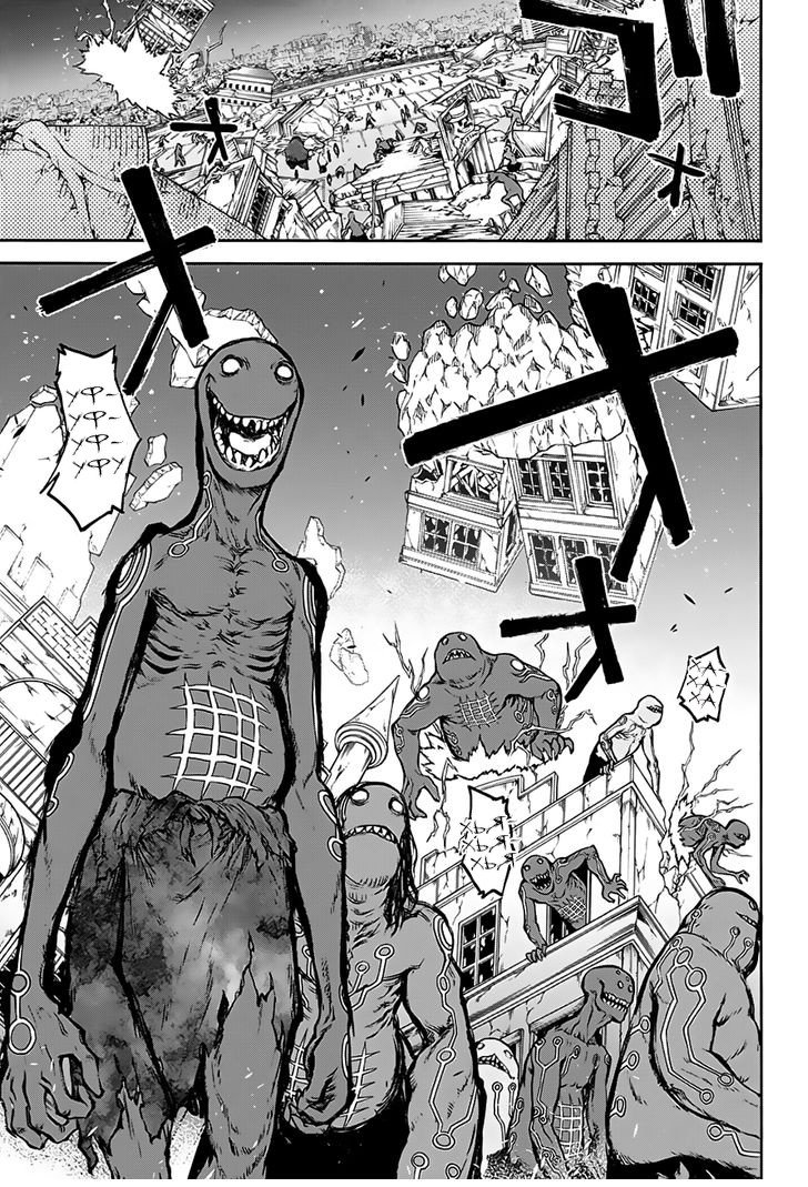 Манга Оммёдзи двух звезд - Глава 31 Страница 8