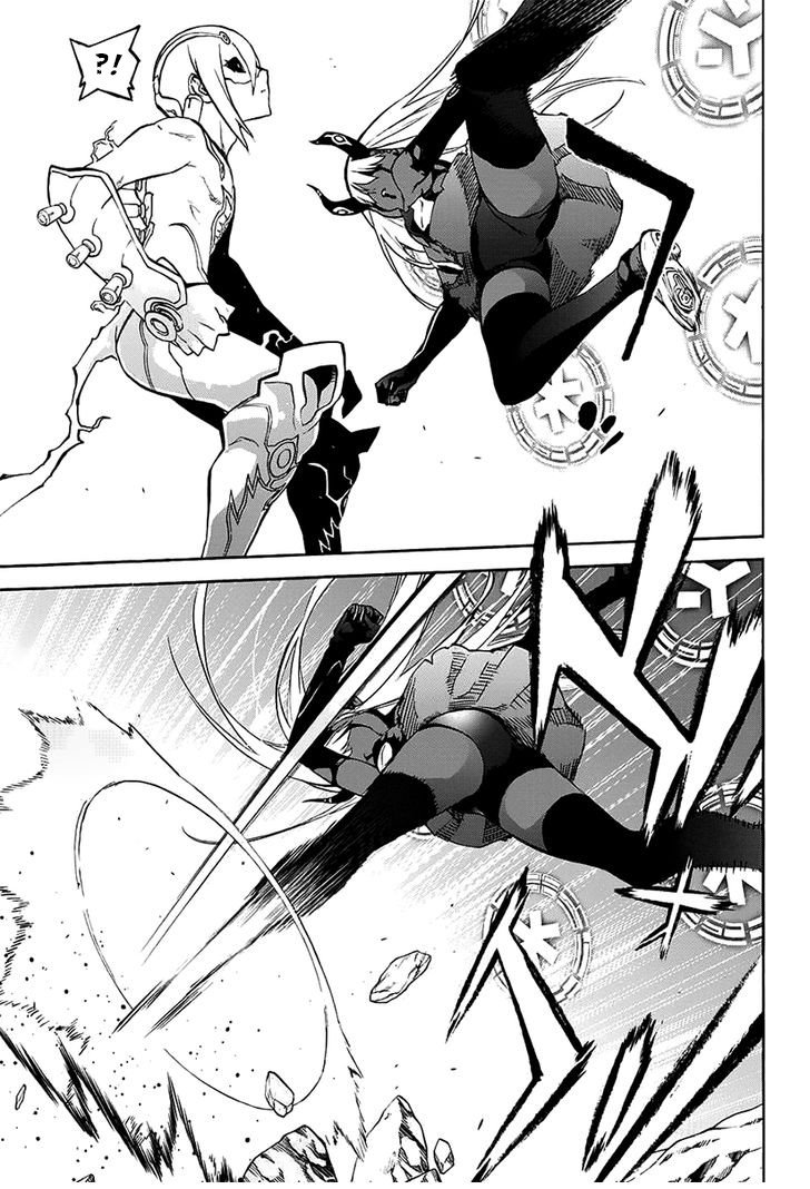 Манга Оммёдзи двух звезд - Глава 29 Страница 7