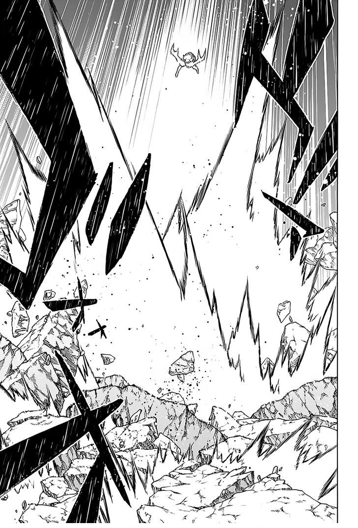 Манга Оммёдзи двух звезд - Глава 27 Страница 39