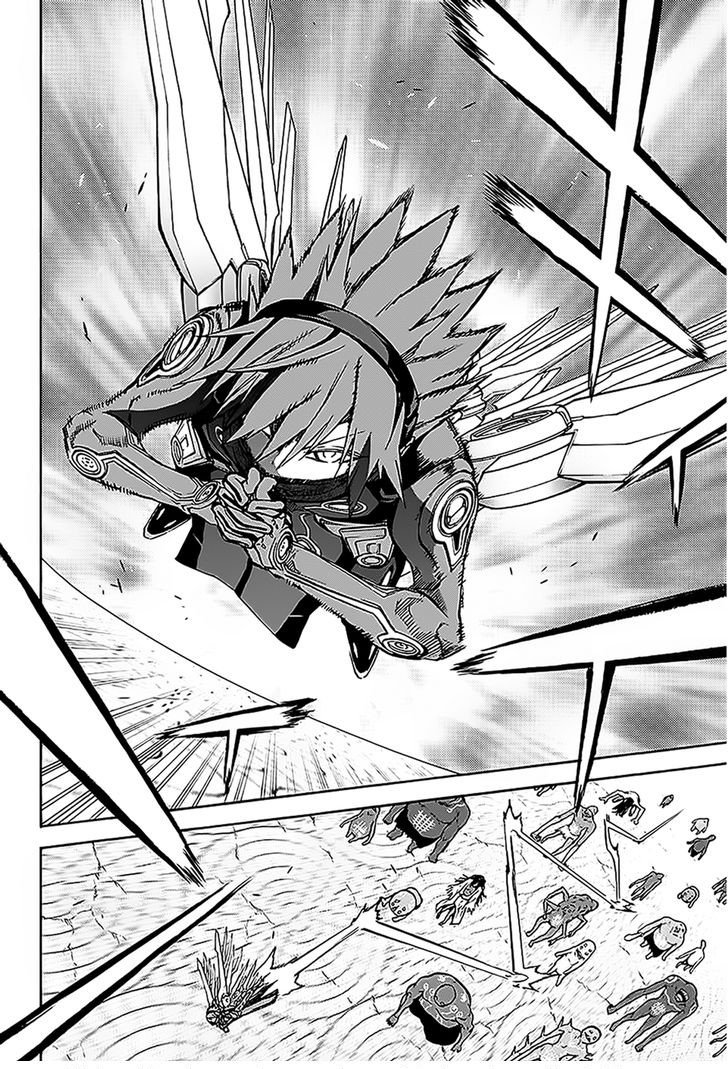 Манга Оммёдзи двух звезд - Глава 26 Страница 18