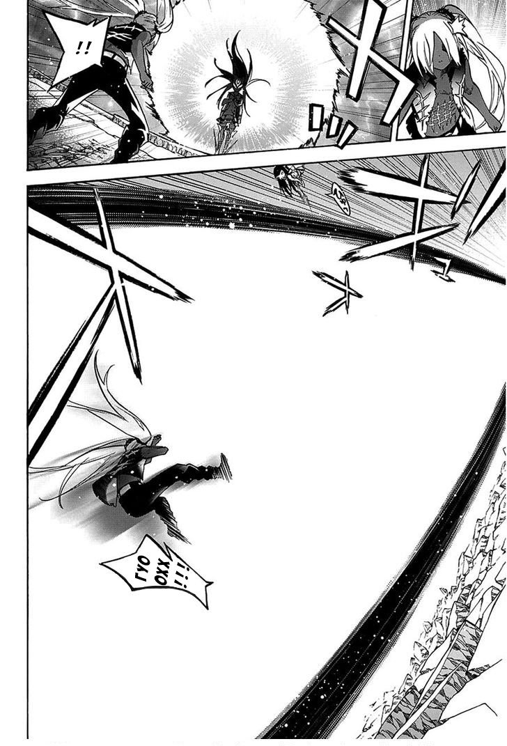 Манга Оммёдзи двух звезд - Глава 24 Страница 34