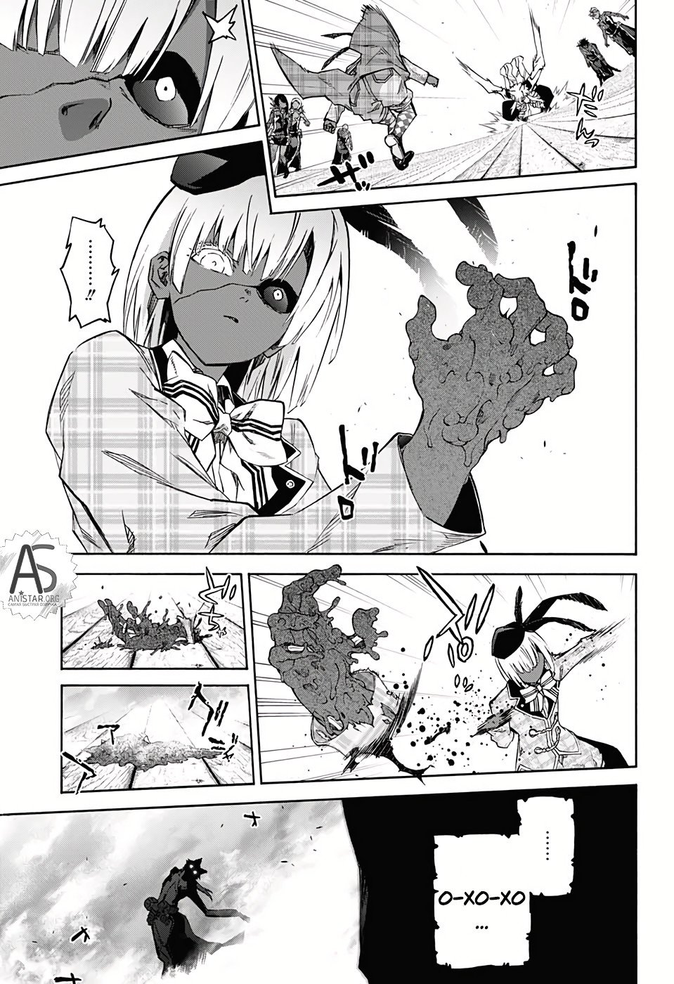 Манга Оммёдзи двух звезд - Глава 68 Страница 19