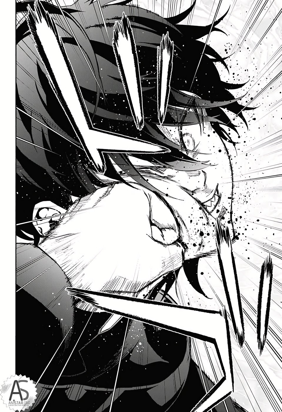 Манга Оммёдзи двух звезд - Глава 68 Страница 35