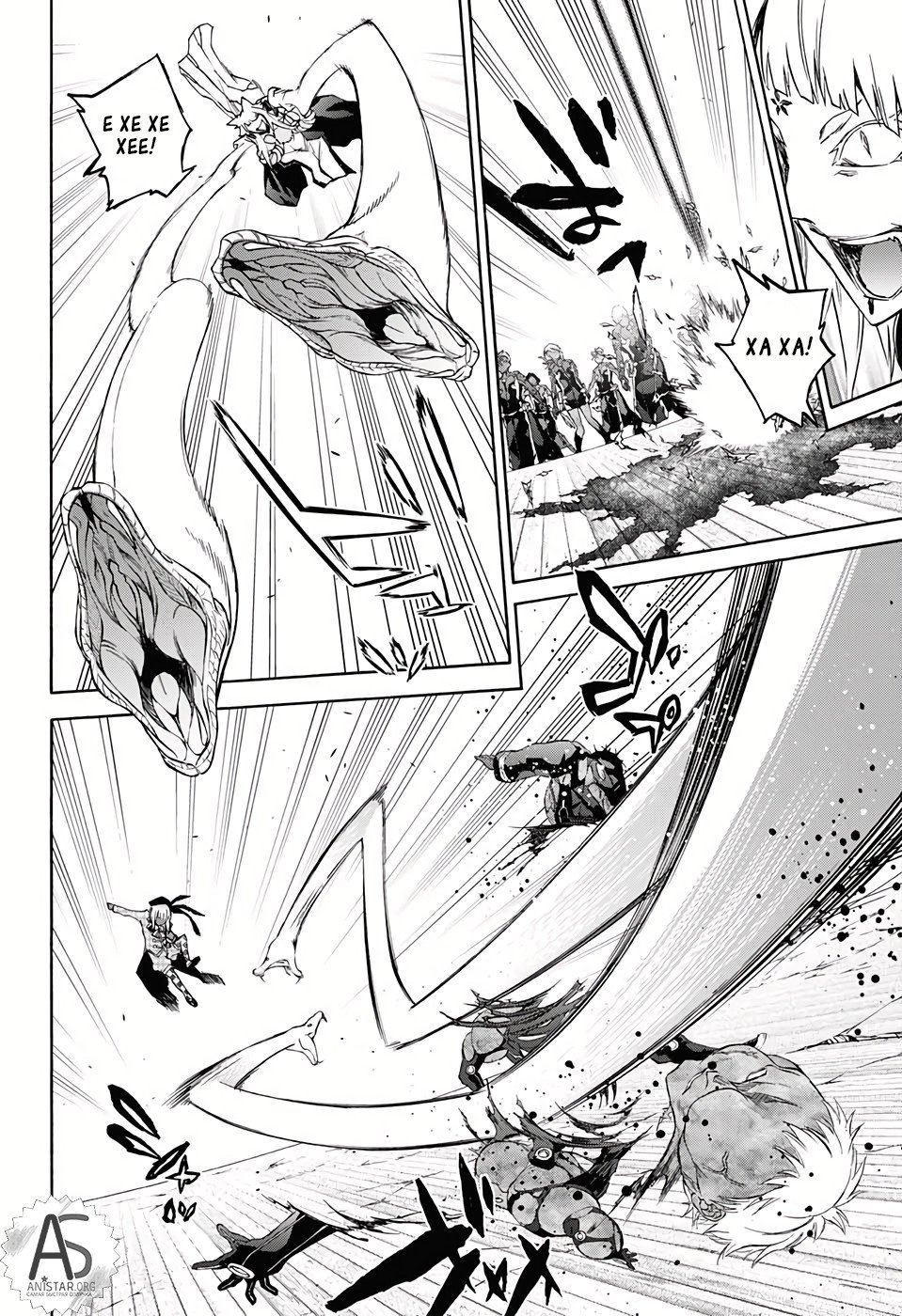 Манга Оммёдзи двух звезд - Глава 68 Страница 18