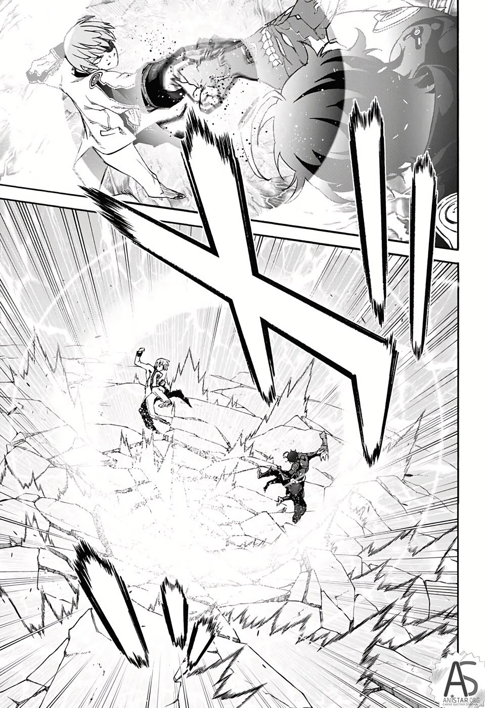 Манга Оммёдзи двух звезд - Глава 68 Страница 39