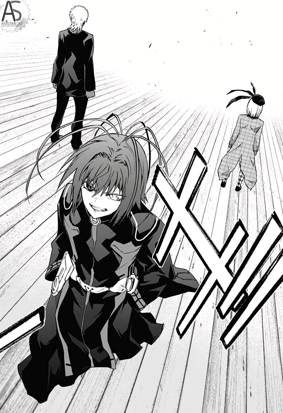 Манга Оммёдзи двух звезд - Глава 68 Страница 7