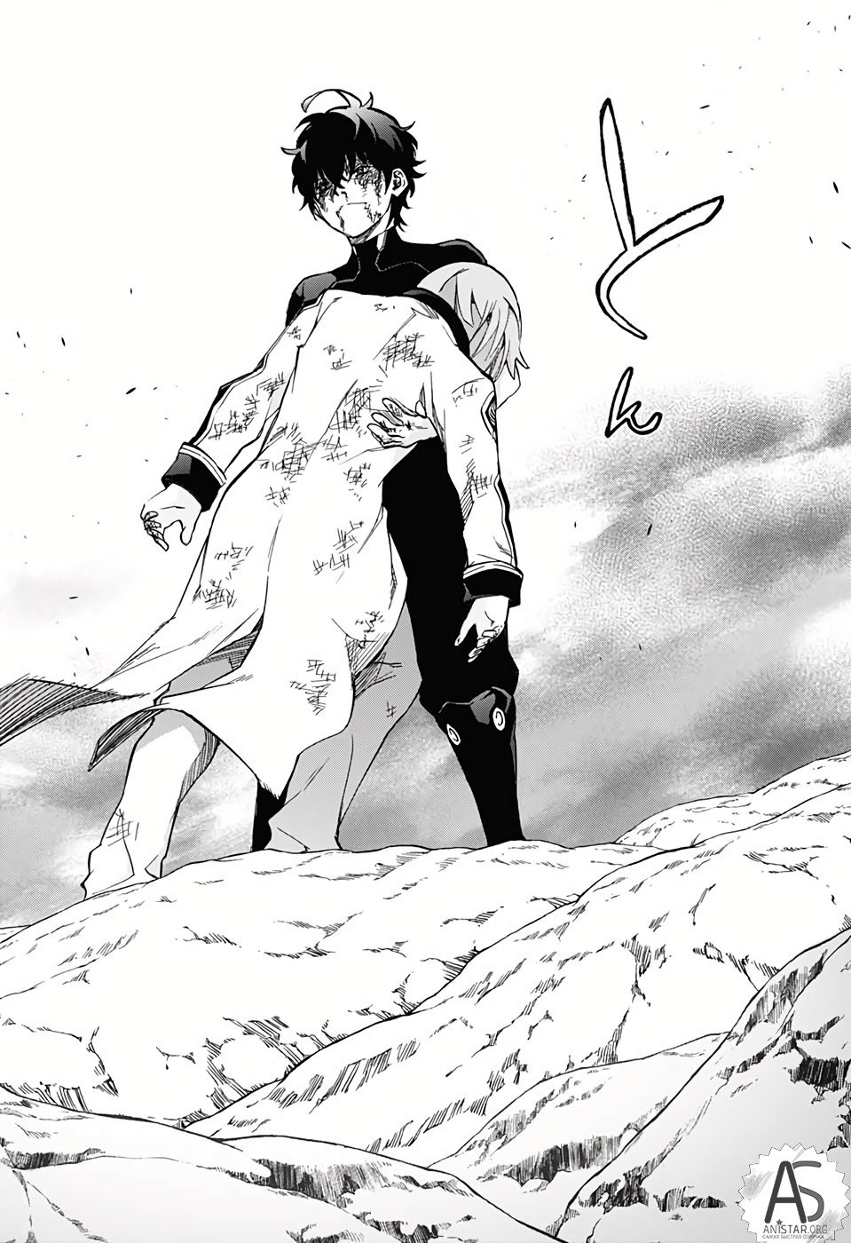 Манга Оммёдзи двух звезд - Глава 74 Страница 38