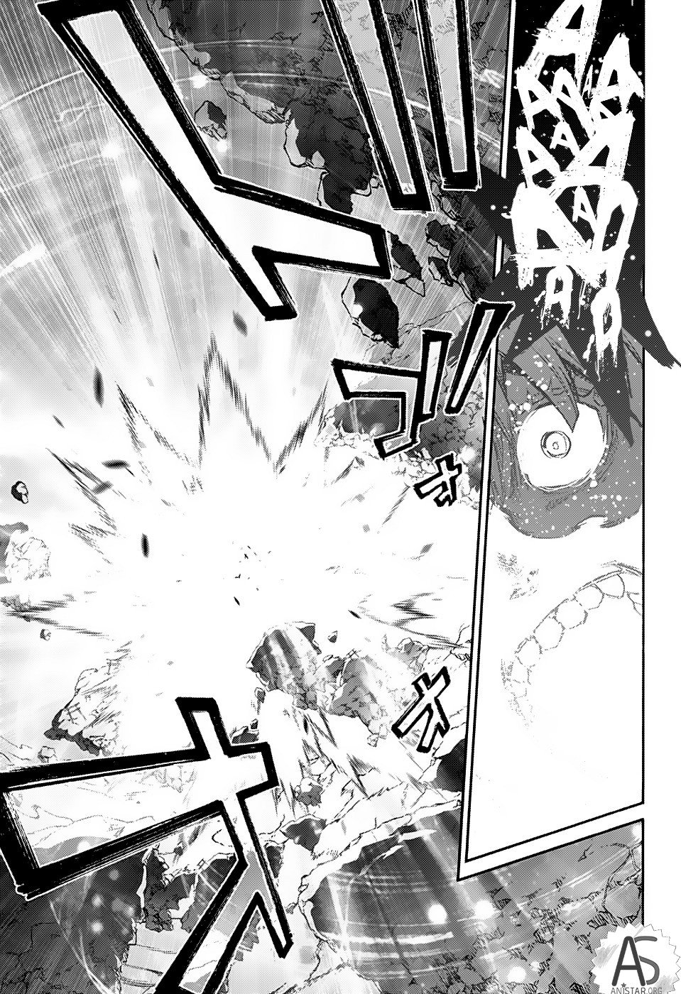 Манга Оммёдзи двух звезд - Глава 73 Страница 26