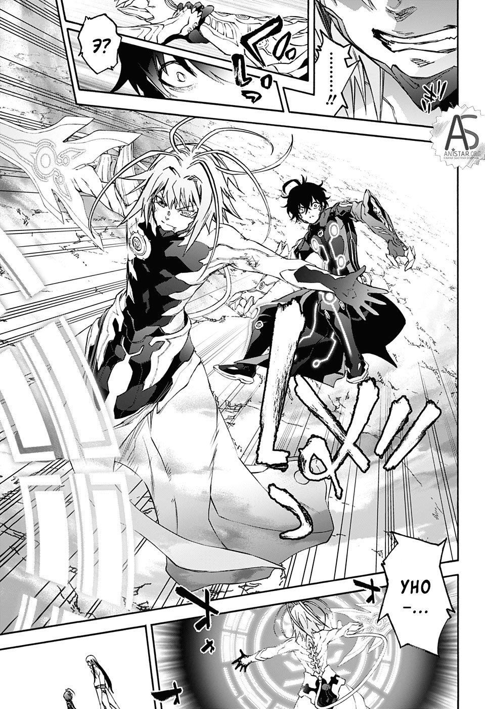 Манга Оммёдзи двух звезд - Глава 71 Страница 41