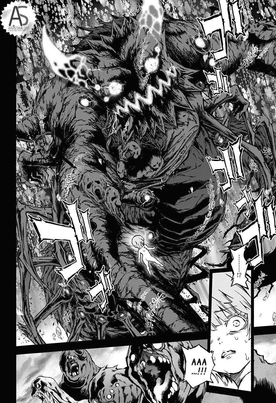 Манга Оммёдзи двух звезд - Глава 71 Страница 6