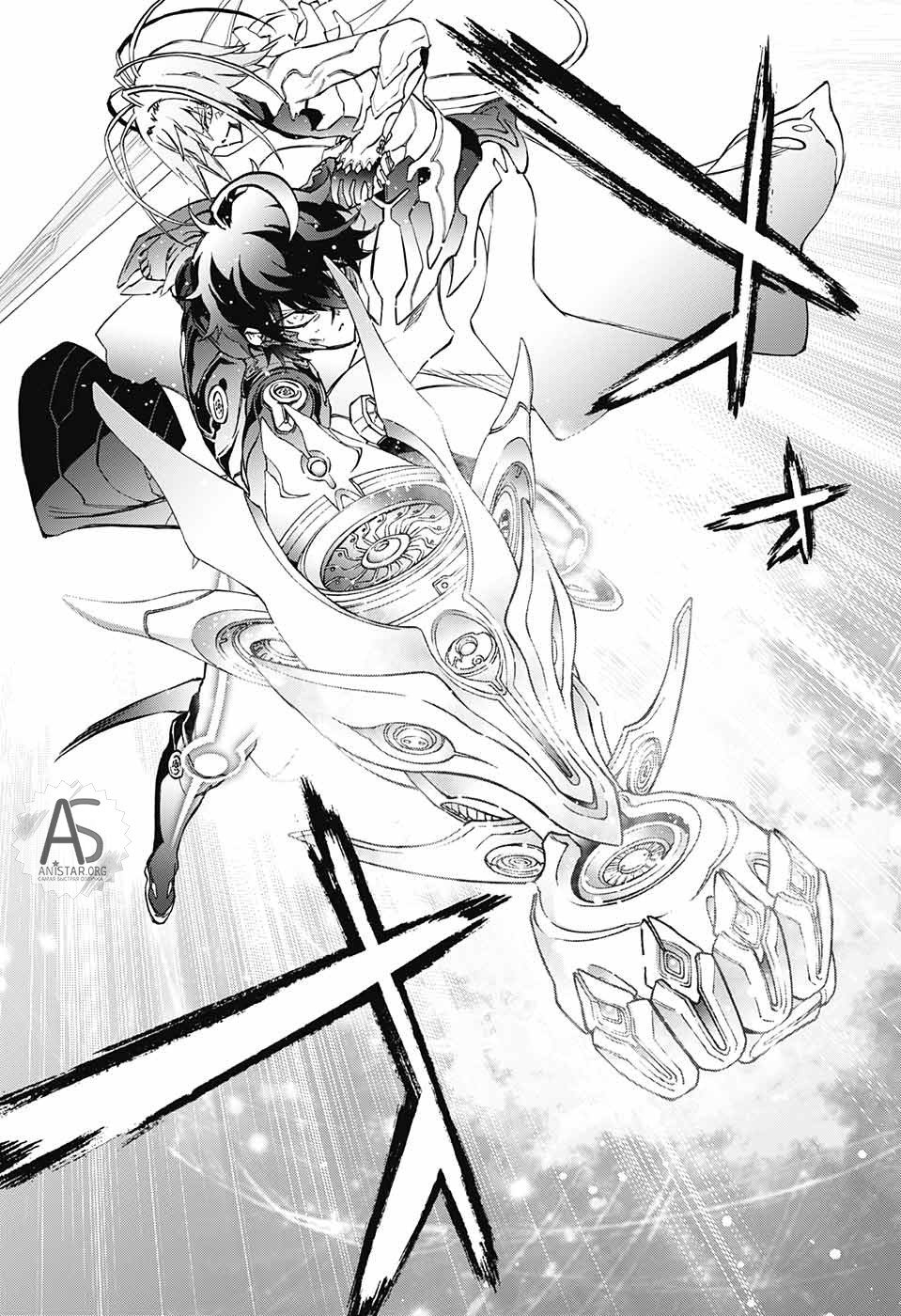 Манга Оммёдзи двух звезд - Глава 70 Страница 33