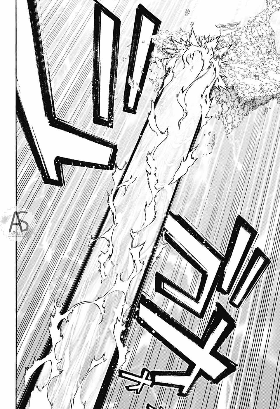 Манга Оммёдзи двух звезд - Глава 70 Страница 34