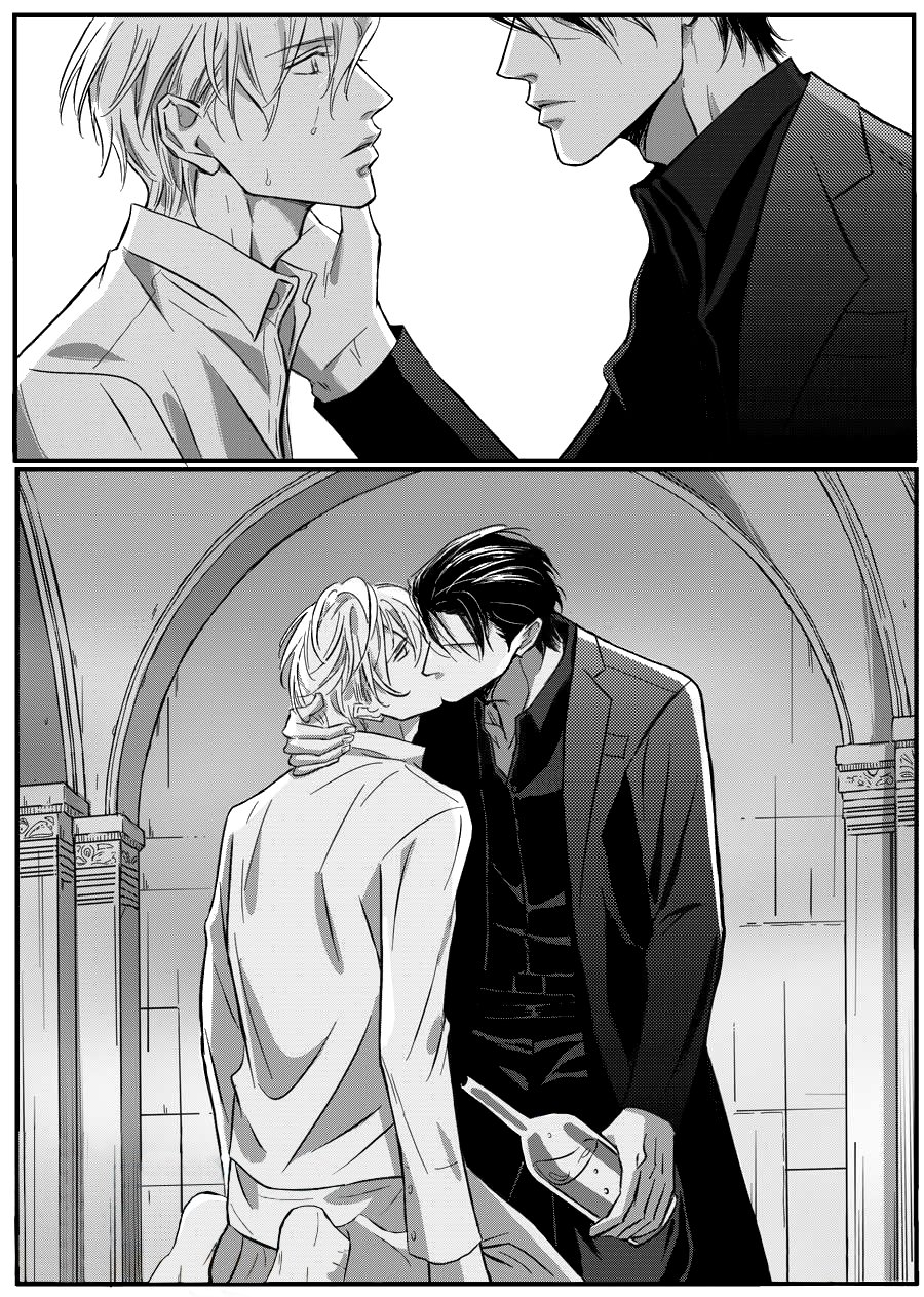 Манга Сладкая западня - Глава 53 Страница 9