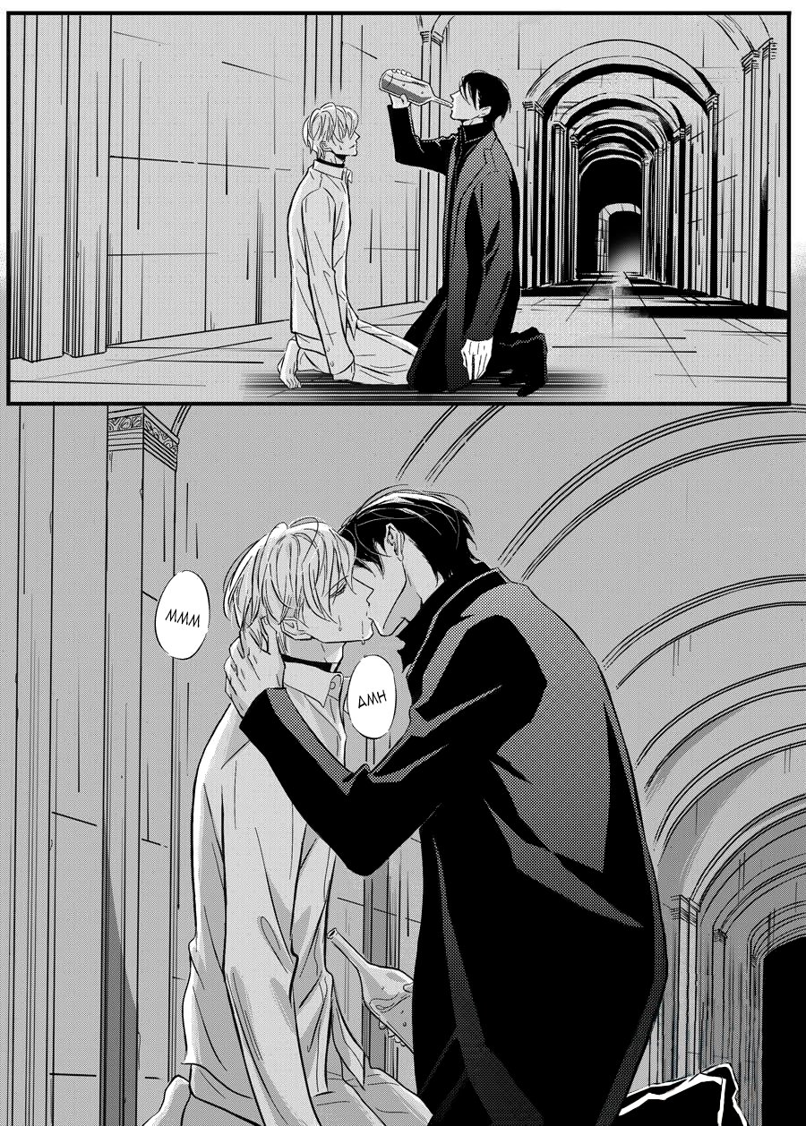 Манга Сладкая западня - Глава 53 Страница 13