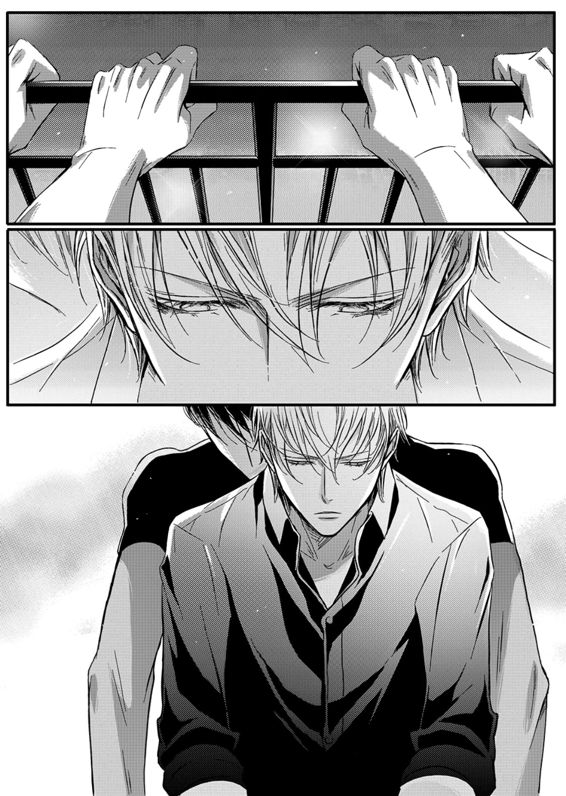 Манга Сладкая западня - Глава 56 Страница 10