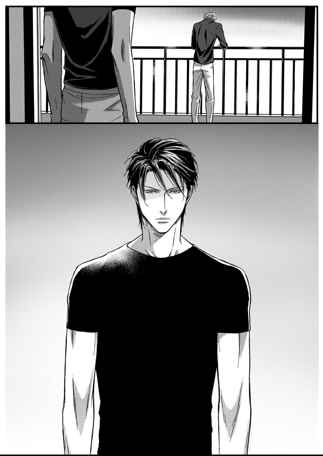 Манга Сладкая западня - Глава 56 Страница 3