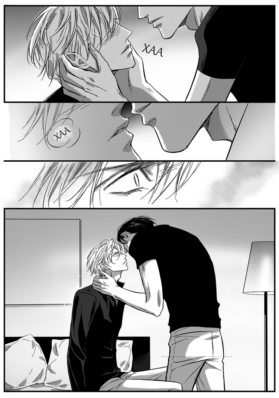 Манга Сладкая западня - Глава 55 Страница 8