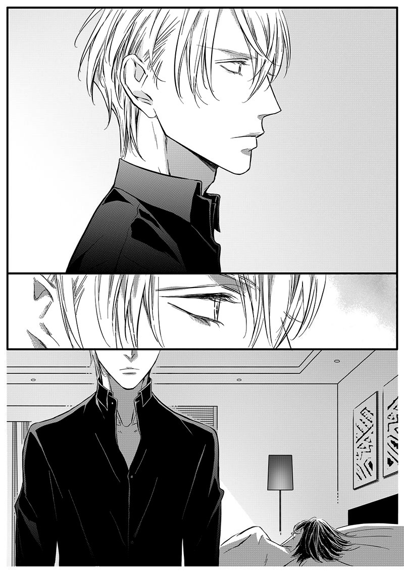 Манга Сладкая западня - Глава 60 Страница 3