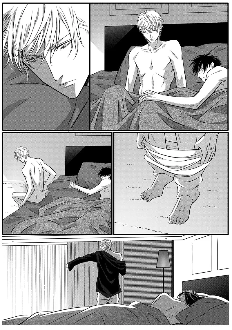 Манга Сладкая западня - Глава 59 Страница 6