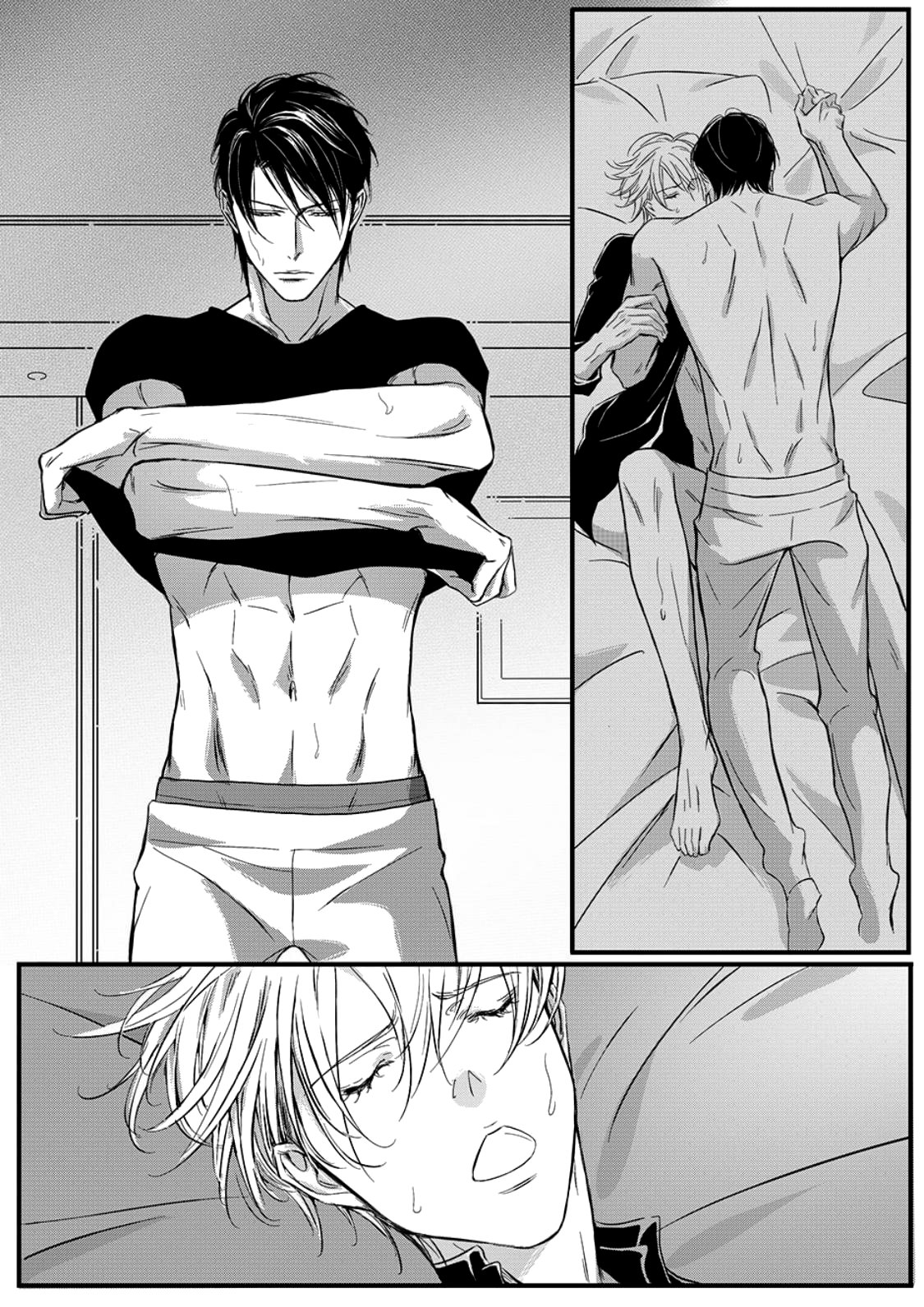 Манга Сладкая западня - Глава 58 Страница 13