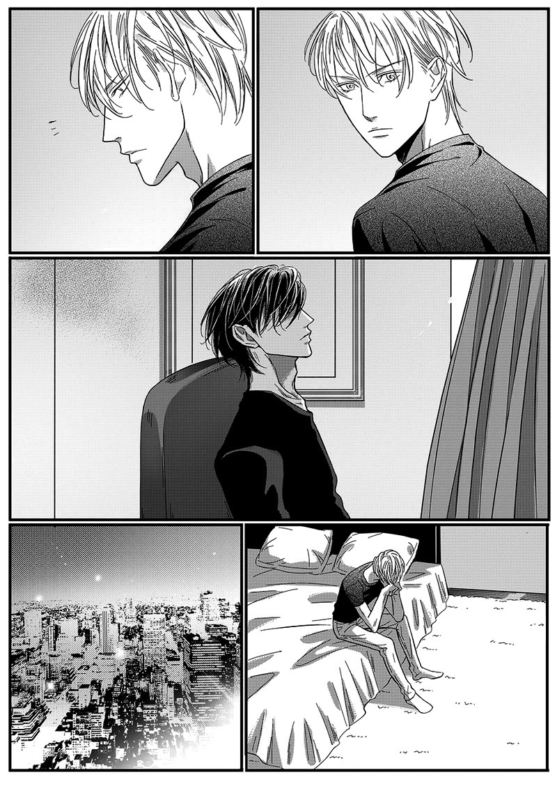 Манга Сладкая западня - Глава 63 Страница 1