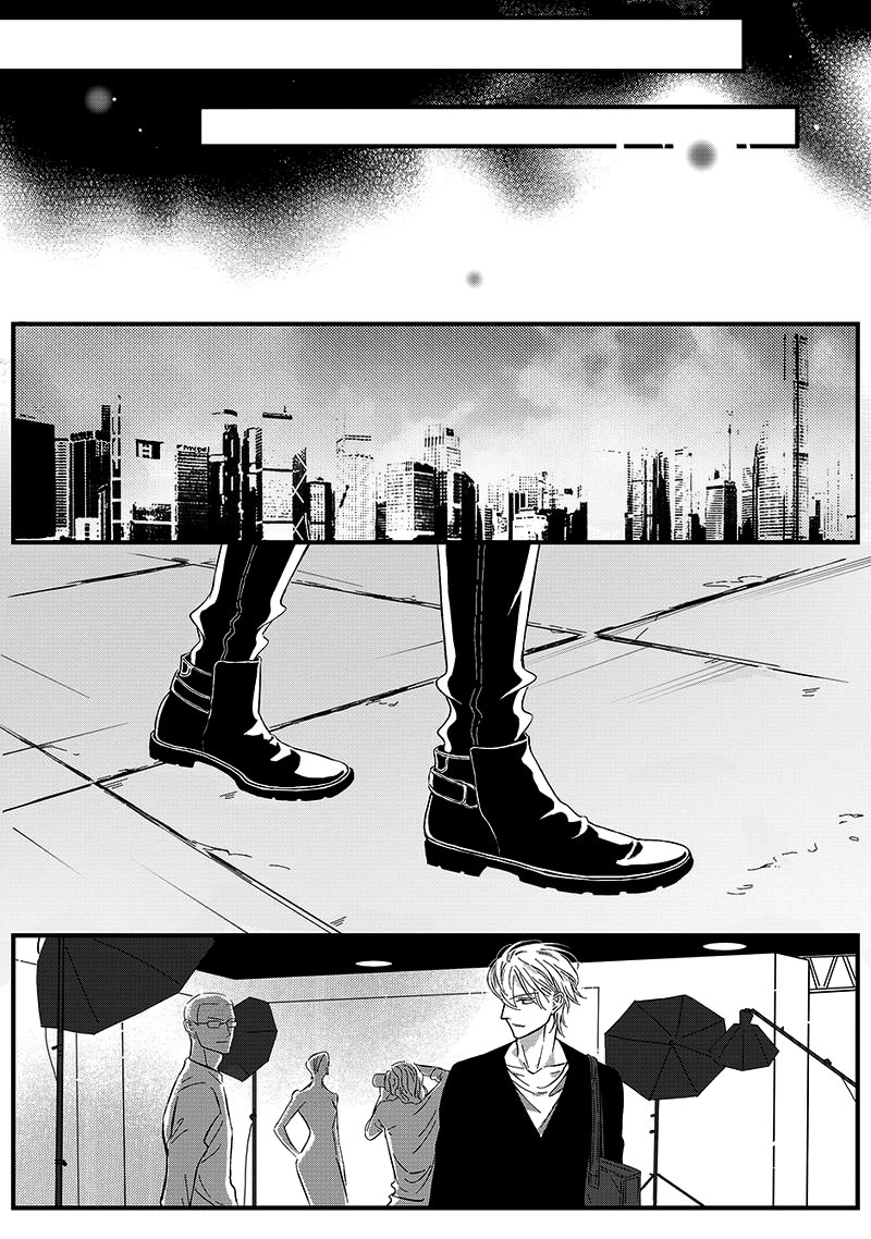 Манга Сладкая западня - Глава 63 Страница 3