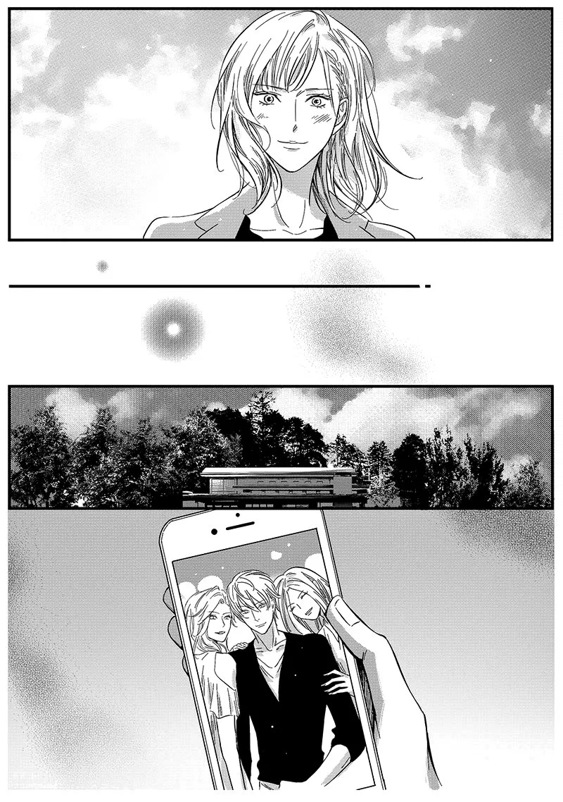 Манга Сладкая западня - Глава 63 Страница 7