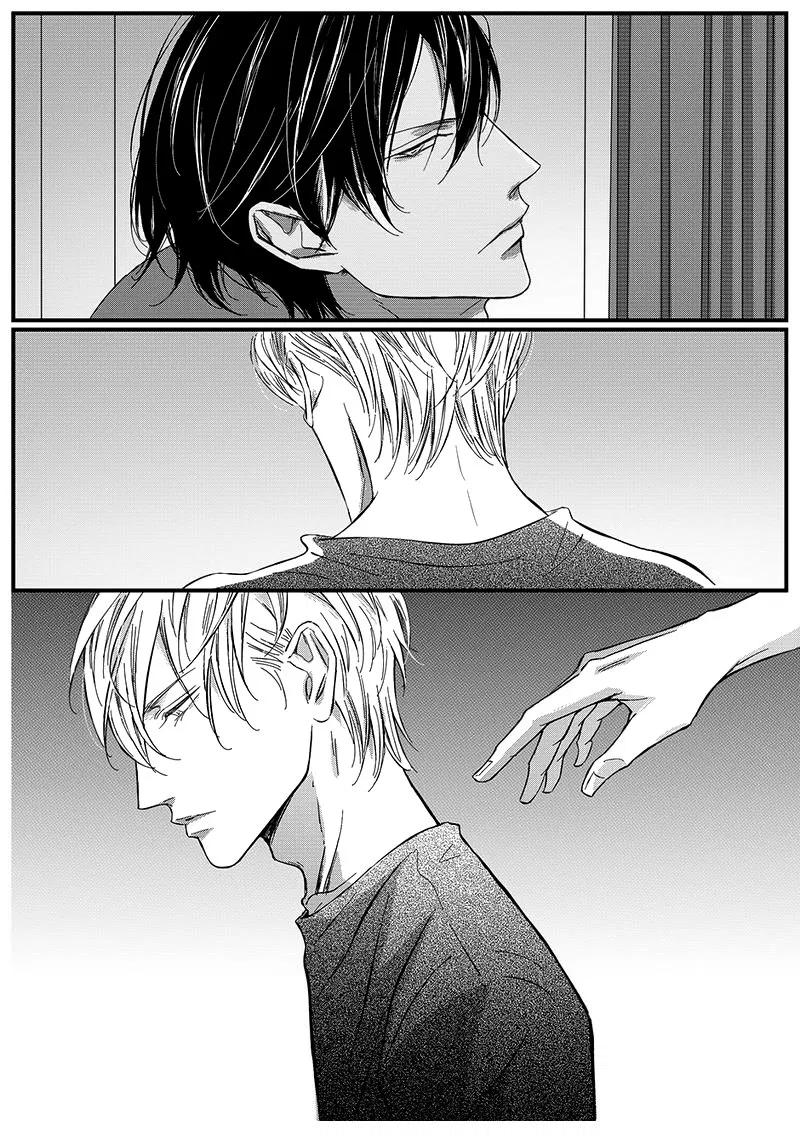 Манга Сладкая западня - Глава 62 Страница 11