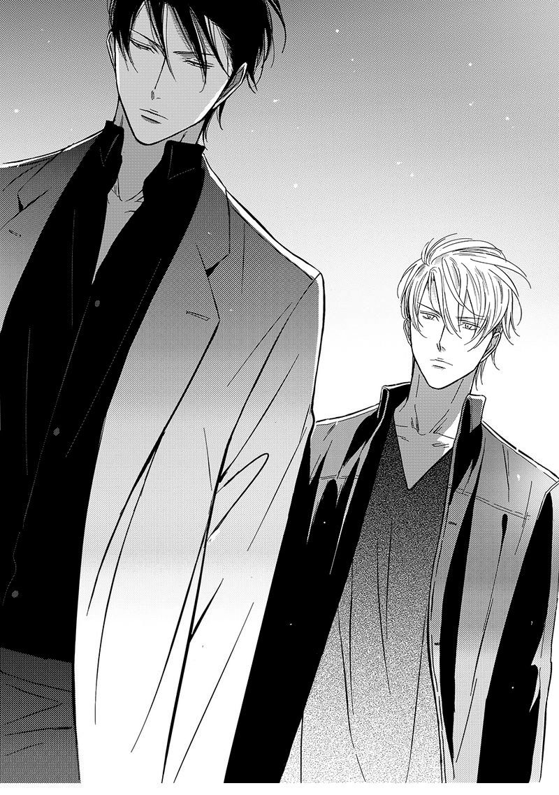 Манга Сладкая западня - Глава 62 Страница 9