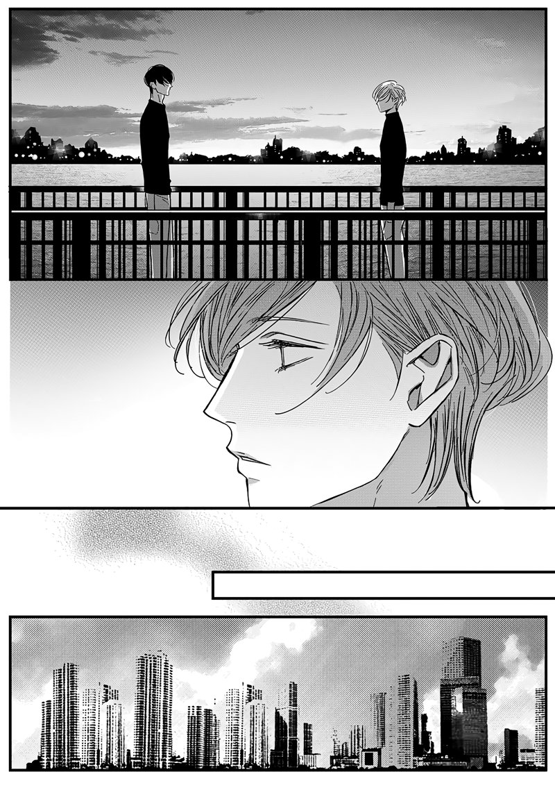 Манга Сладкая западня - Глава 65 Страница 2