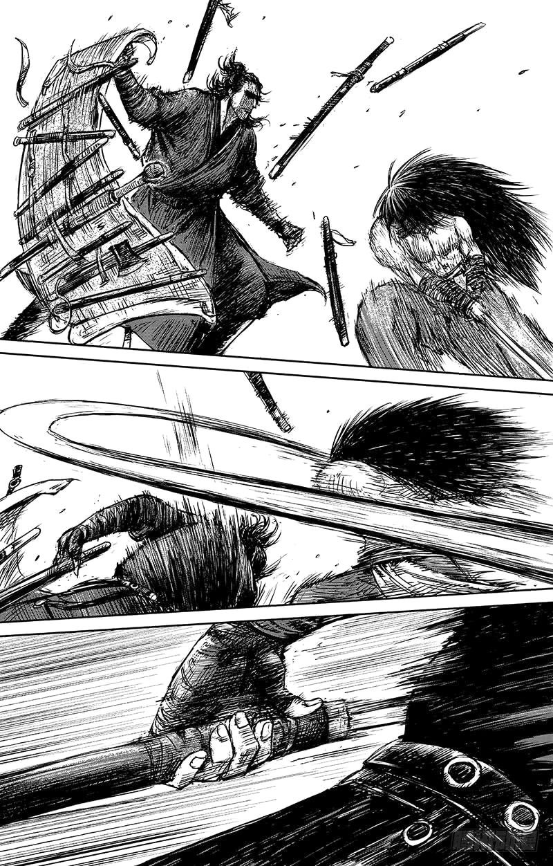 Манга Клинки Хранителей - Глава 62 Страница 8