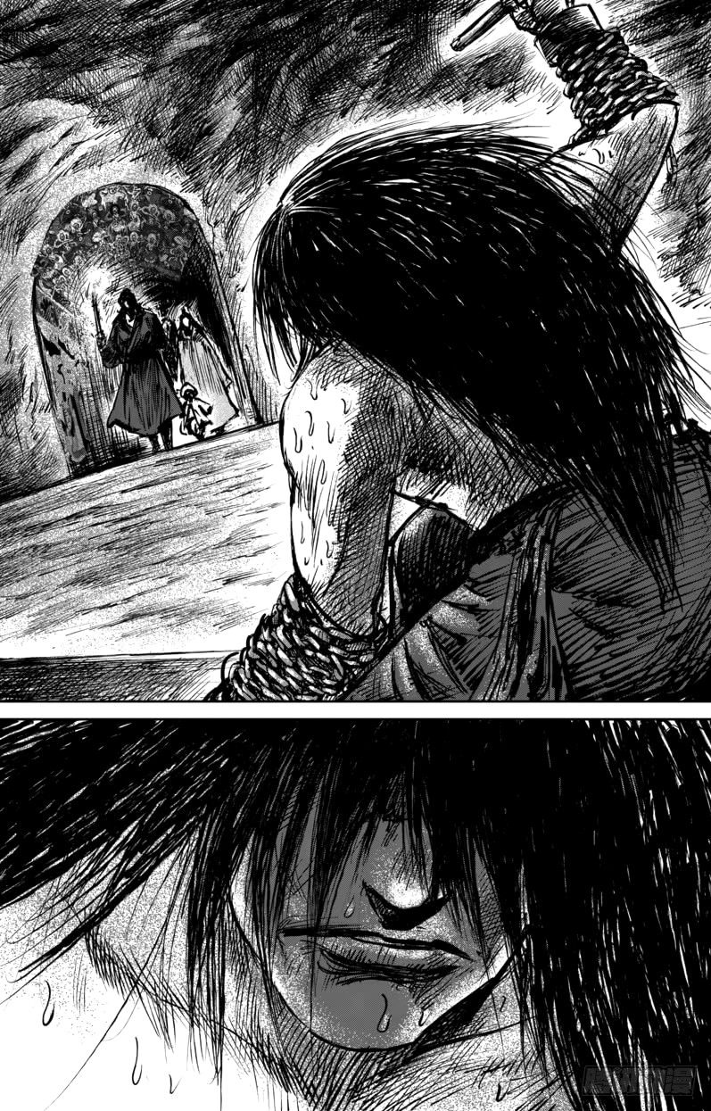 Манга Клинки Хранителей - Глава 61 Страница 20