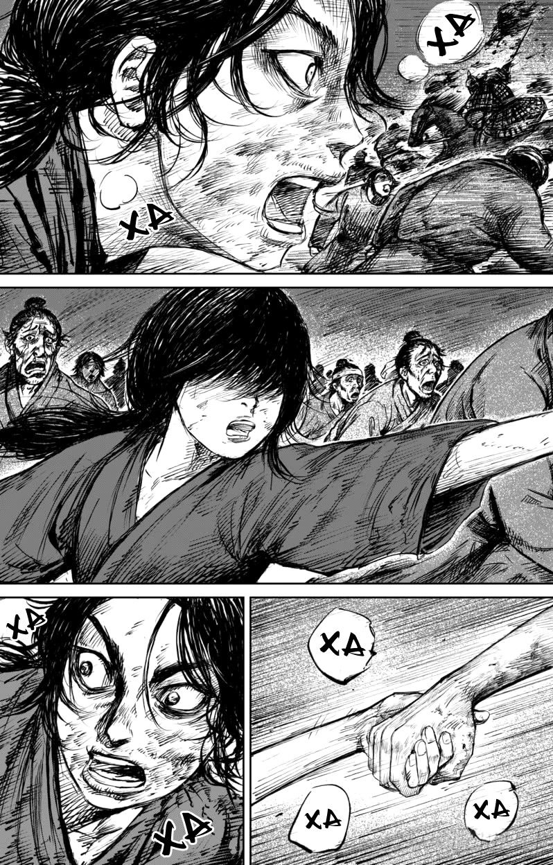 Манга Клинки Хранителей - Глава 61 Страница 8