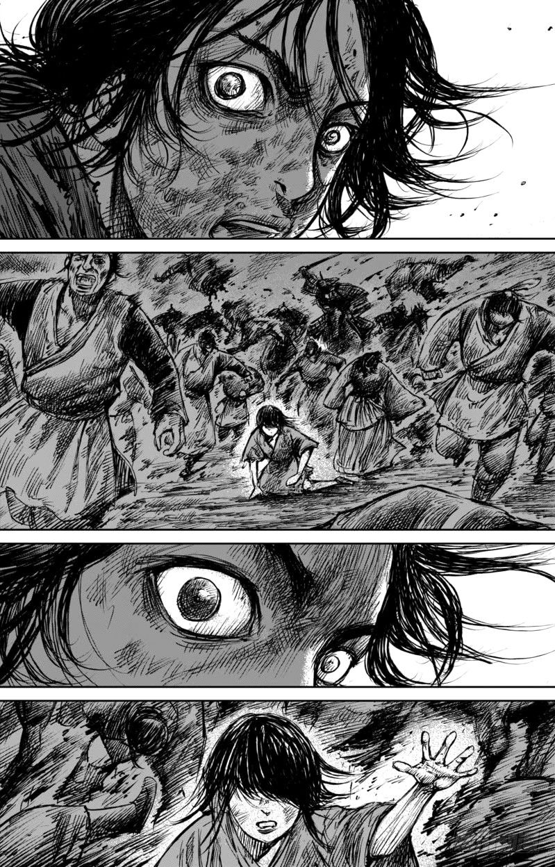 Манга Клинки Хранителей - Глава 61 Страница 11